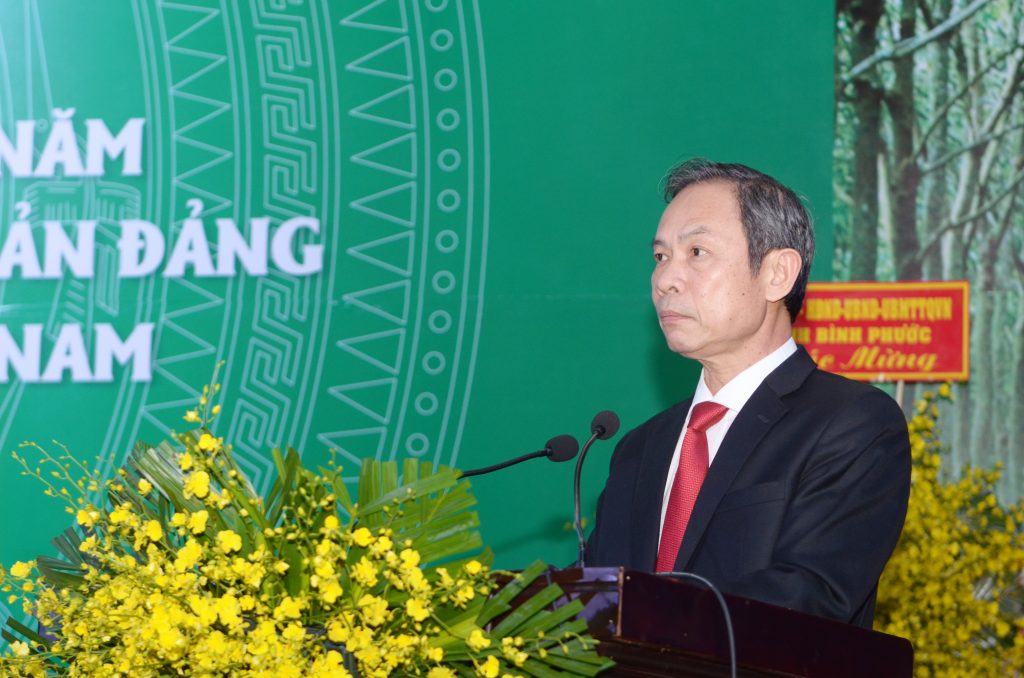 Phát huy sức mạnh đoàn kết và truyền thống, gắn bó nghĩa tình, chung sức, chung lòng vượt qua mọi khó khăn, thử thách