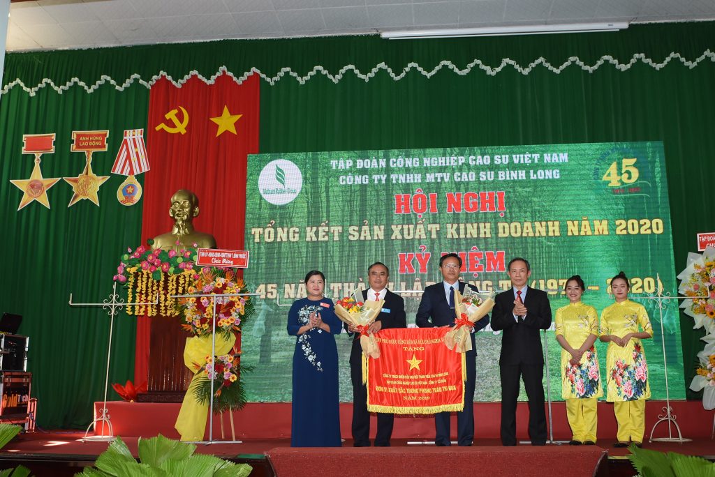 Cao su Bình Long đạt nhiều thành tựu nổi bật trong 45 năm
