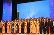 Vinh danh các doanh nghiệp Sao Vàng đất Việt 2013