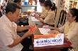 Bảo hiểm xã hội một lần được tính như thế nào