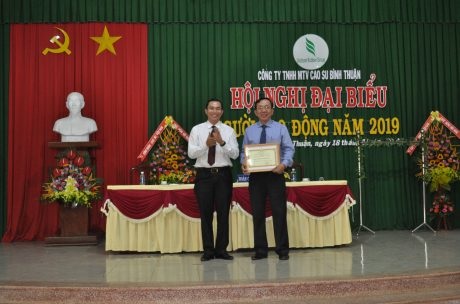 Cao su Bình Thuận đạt nhiều kết quả nổi bật năm 2018