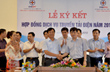 Giá truyền tải điện năm 2012 là 83,3 đồng/kWh