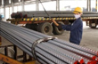Chỉ số PMI lên mức cao nhất trong vòng 14 tháng